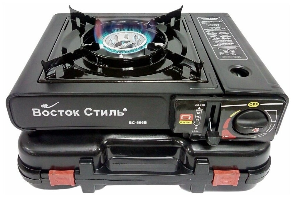 Восток Стиль Портативная туристическая газовая плитка ВС 806В с пьезоподжигом и переходником на баллон 2; 5 и 12 л, для дома, кемпинга, туризма, дачи, похода, охоты и рыбалки
