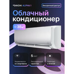 Сплит-система Daichi AIR35AVQS1R-1/AIR35FVS1R-1 inverter - Изображение 1