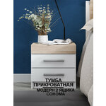 Комод для хранения пластиковый с ящиками кофе - Изображение 6