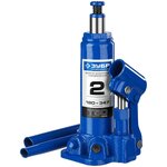 Домкрат подкатной TOR 2,5T LT-FJ825001 2,5т 85-350mm [1005830] - Изображение 6