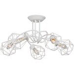 Vitaluce V5096-1/5S, E14 - Изображение 1