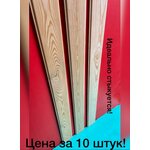 Имитация бруса сосна/ель 20*140*6000мм - Изображение 5