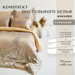 Комплект Постельного белья Семейное Бархатный сатин - Белый / Семейное / простыня 220-240 / пододеяльник 150x220-2шт. / 4 Наволочки 50x70-2, 70x70-2 - Изображение 1