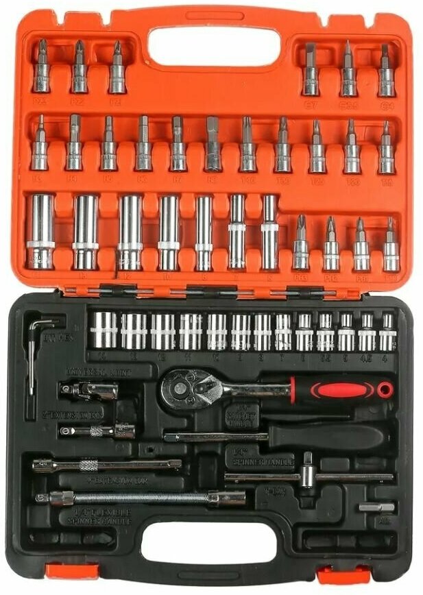 AMR Набор инструментов (53 предмета) комплект