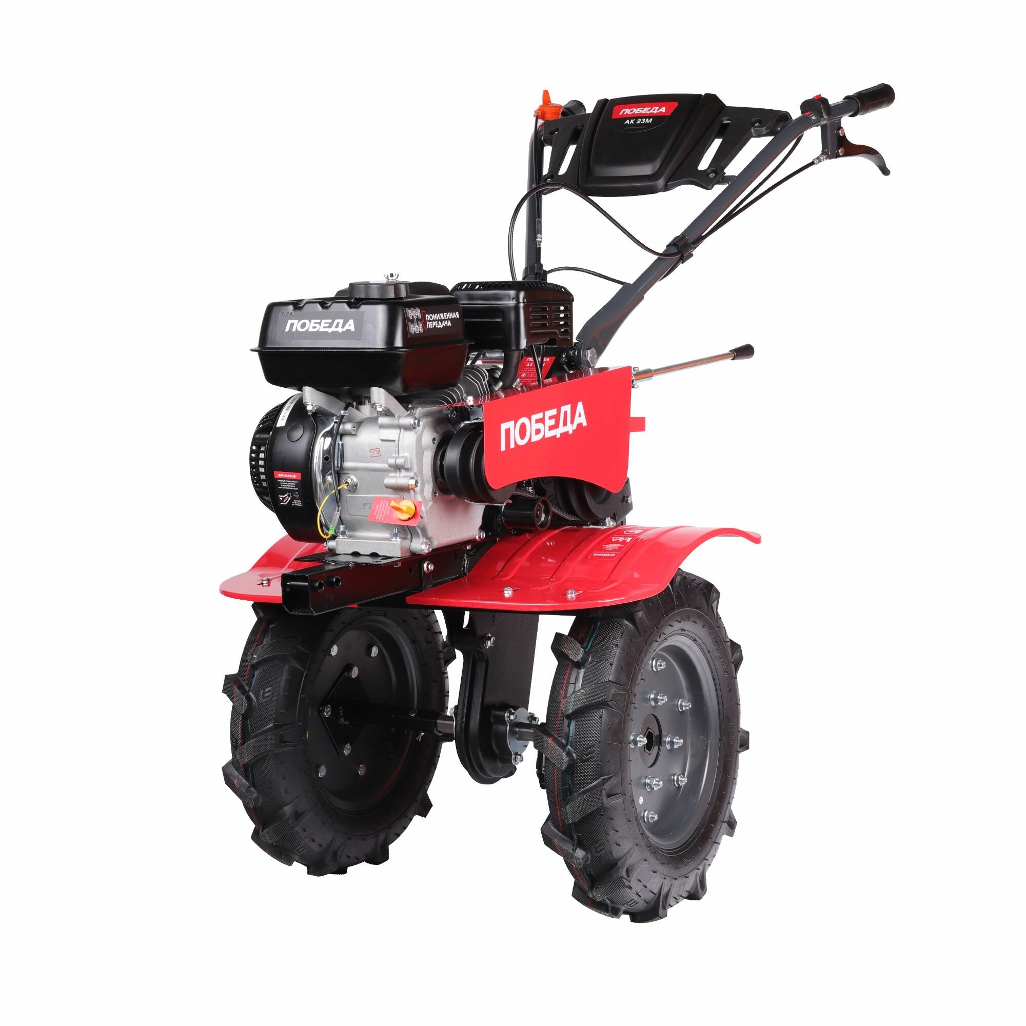PATRIOT Мотоблок бензиновый Победа АК 23М