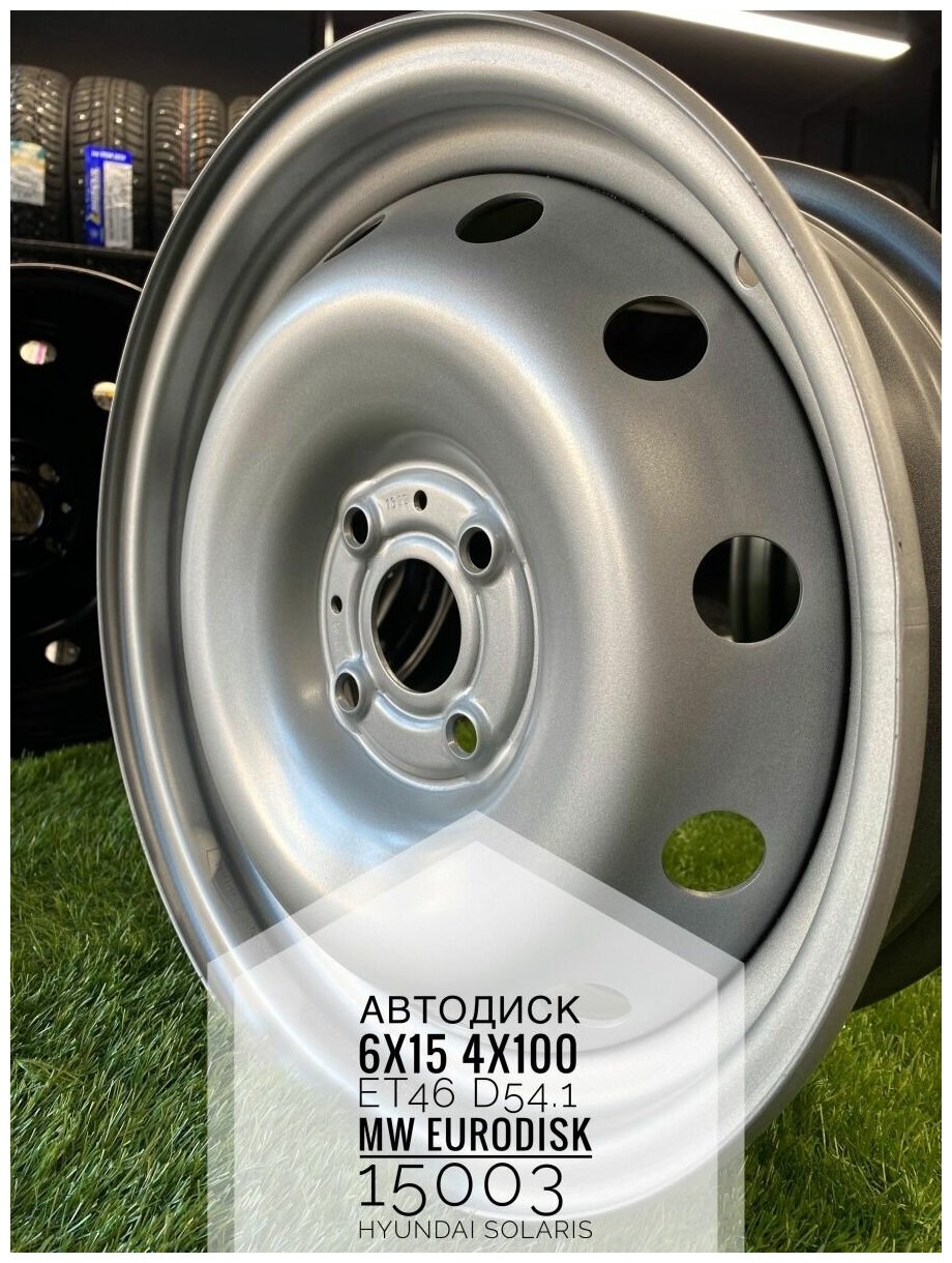 Автодиск 6x15 4x100 ET46 D54.1 MW Eurodisk 15003 Hyundai Solaris серебристый