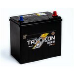 Аккумулятор автомобильный Taxxon EFB 80 А/ч 780 А обр. пол. Евро авто (278x175x190) 706080 - Изображение 5