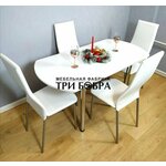 Кухонный диван Угловой диван BONMEBEL "Пассаж" 136x95x80 см, Ателье темный / Рок темно-серый - Изображение 3