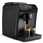 Кофемашина PHILIPS EP5447/90 - Изображение 3