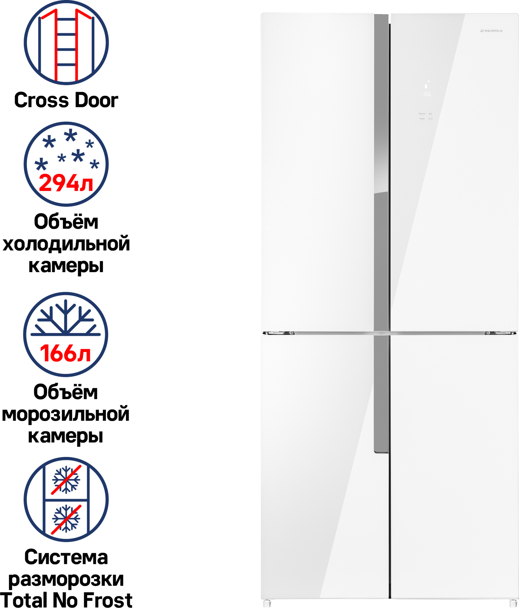 Холодильник Maunfeld MFF182NFWE