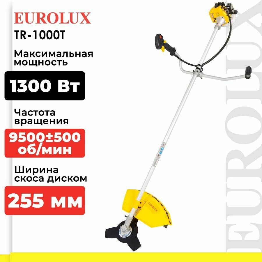 Триммер бензиновый Eurolux TR-1000T, 1.8 л.с., 46 см