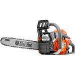 Бензопила Brait BR-4515 подарок на день рождения папе, дедушке, любимому, парню, мужчине - Изображение 8