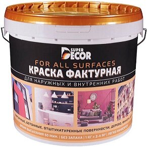 Краска Фактурная Super Decor 12кг Декоративная, Текстурная для Внутренних и Наружных Работ, Белая / Супер Декор.