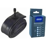 Покрышка велосипедная для фэтбайка 24х4.25 (24х4-1/4) Wanda, Compass, (FatBike) - Изображение 3