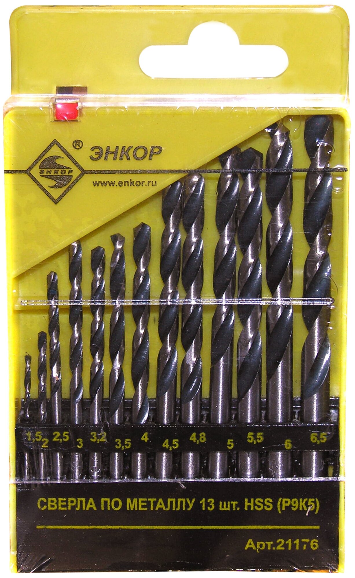 Винтовое, по бетону, по металлу Сверло по металлу, по бетону, винтовое Энкор 21176