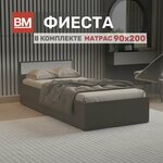 Эко Кровать 1400 (Ясень шимо) - Изображение 7