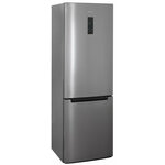 Холодильник Бирюса M124 - Изображение 3