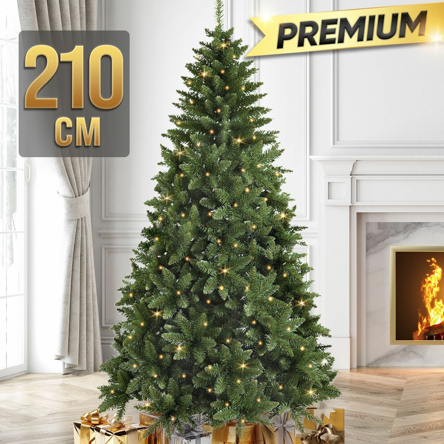 Елка новогодняя искусственная Премиум 210 см, Magic craft для праздника на Новый Год и Рождество ель сосна пушистая с железной основой подставкой напольная из ПВХ пластика и металла, высокая