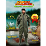 Костюм демисезонный Norfin THUNDER р. XXXL - Изображение 1