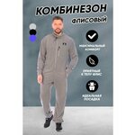 Куртка "три в одном", водонепроницаемая, женская, темно-синяя, размер M - Изображение 5