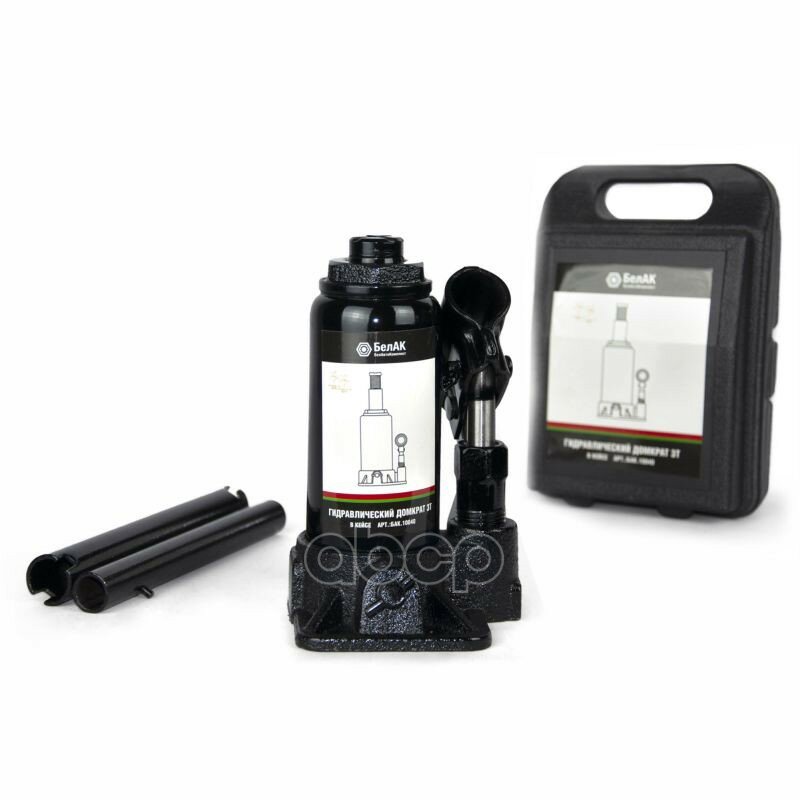 Домкрат 3 Тонны В Кейсе "Белак" (148Мм-278Мм) БелАК арт. БАК.10040