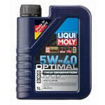 Масло лодочное синтетическое LIQUI MOLY Marine 4T Motor Oil 10W-40 1л - Изображение 8