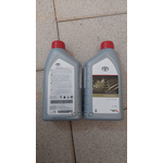 Масло Трансмиссионное Toyota Type T-Iv Красный 5 Л TOYOTA арт. 0888682025 - Изображение 3