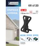 MB-M9256-PW-AS - Изображение 2