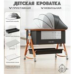 Кровать-трансформер маятник "Дива" Белый-серый - Изображение 8