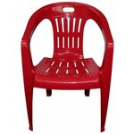 Кресло туристическое, с подстаканником, до 80 кг, размер 50 х 50 х 80 см, цвет синий - Изображение 2