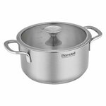 Кастрюля стеклянной крышкой. Размер: 14х8 см. (1,2 л) с антипригарным покрытием, цвет: коричневый. - Изображение 3