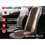 Кресло-реклайнер электрический с подъемом и массажем FUJIMO LIFT CHAIR F3005 FLFL Ваниль (Sakura 4) - Изображение 1