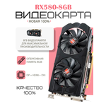 Видеокарта Palit GeForce RTX 4060 Ti Dual V1 8GB (NE6406T019P1-1048D) - Изображение 3