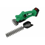 Ножницы-кусторез электрические CHAMPION HTE 610 R [HTE610R] - Изображение 4