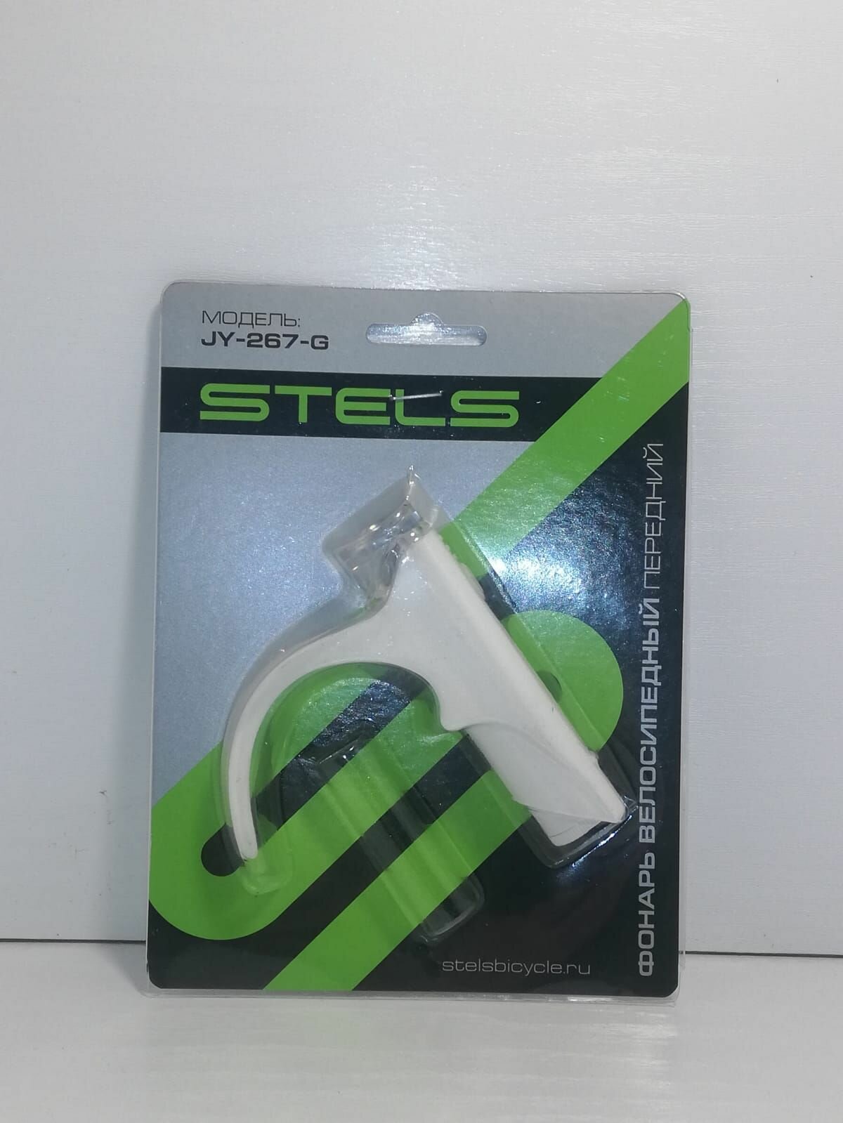 Фонарь на руль велосипеда/самоката STELS синий