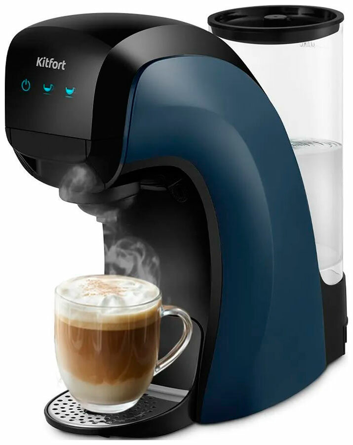 Кофеварка 3 в 1 Kitfort КТ-7462