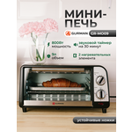 MARTA MT-EO4295C черный жемчуг духовой шкаф (Мини-печь) - Изображение 5