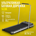 Беговая дорожка DfC T30 - Изображение 4