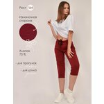 Брюки ПБК ЦСКА черные, размер 2XL - Изображение 2