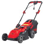 Газонокосилка бензиновая FUBAG FPL 46 SM ES, самоходная с электростартером - Изображение 1