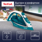 Утюг Tefal FV5737 - Изображение 1