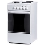 Газовая плита (50-55 см) Flama AG 14017 антрацит - Изображение 2