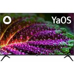 Телевизор BBK 43LEX-8264/UTS2C черный LED 4k UHD 60Hz ЯндексТВ - Изображение 9