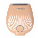Электробритва CENTEK CT-2169 - Изображение 1
