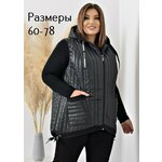 Жилет односторонний №215 из шерсти без карманов 46-48 бежевый - Изображение 5