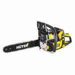 Бензопила Brait BR-4515 подарок на день рождения папе, дедушке, любимому, парню, мужчине - Изображение 4