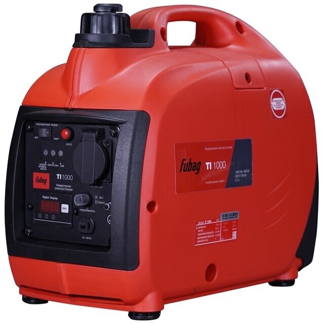 Электростанция цифровая Fubag TI 1000