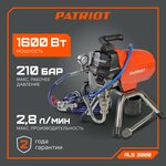 Окрасочный аппарат YOKIJI YKJ 110 - Изображение 7