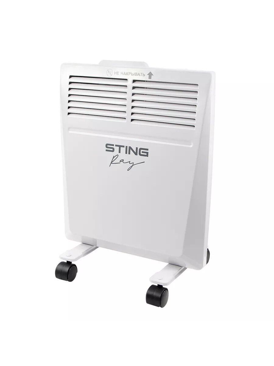 STINGRAY ST-CH1029A белый конвекционный обогреватель