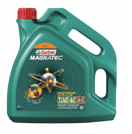 Масло Моторное Castrol Magnatec 10W-40 Полусинтетическое 4 Л 1601A7/А7/15F128